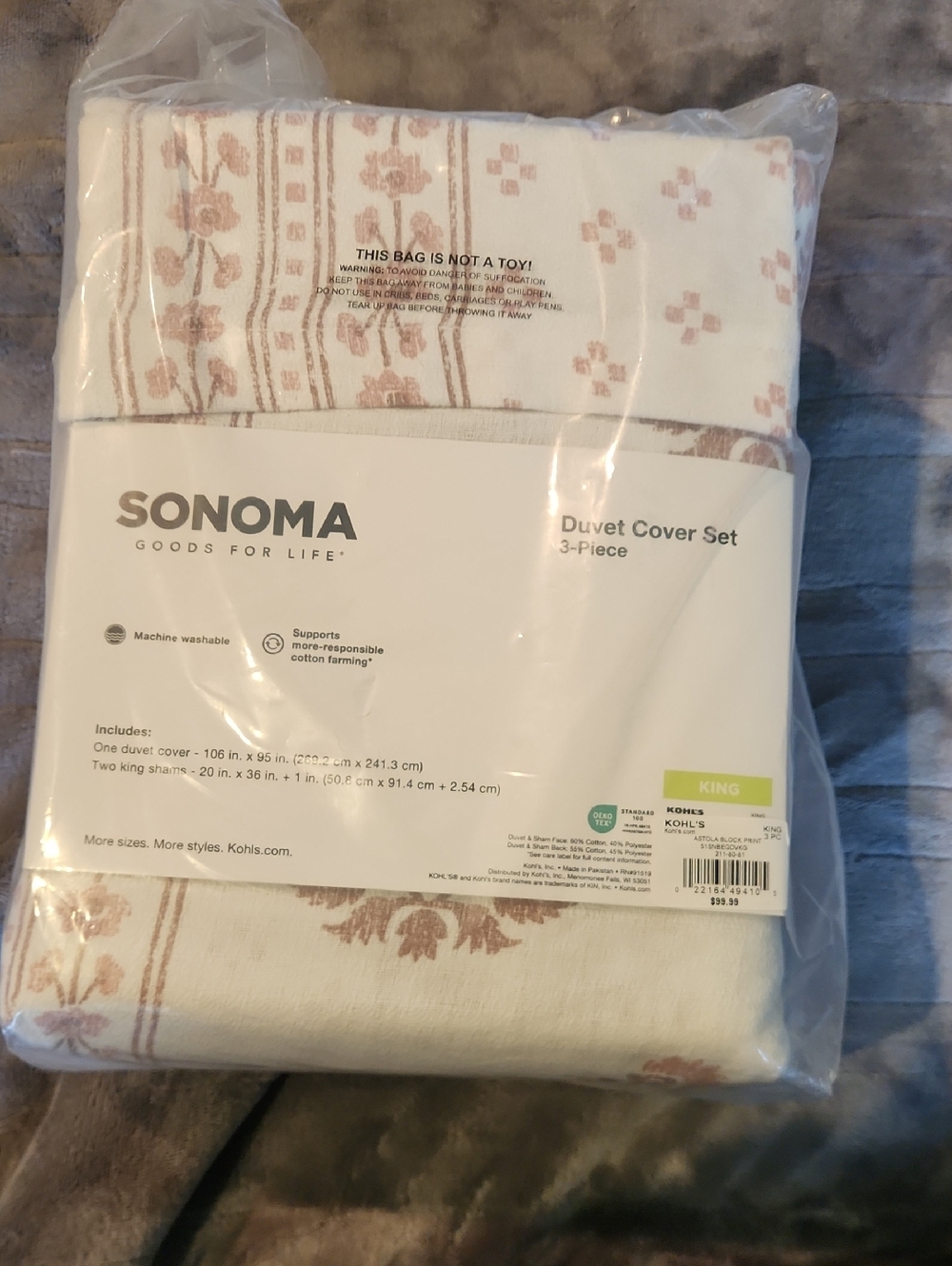 SONOMA King Duvet Cover Set - Cream with Blush Floral Pattern New in Bag